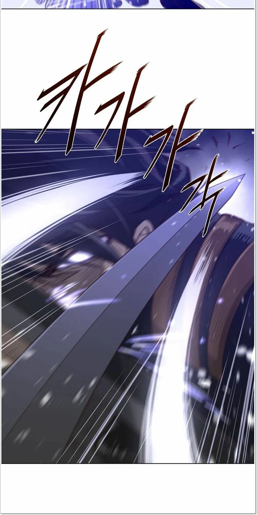 mot-nua-hoan-hao-chap-33-42 integer