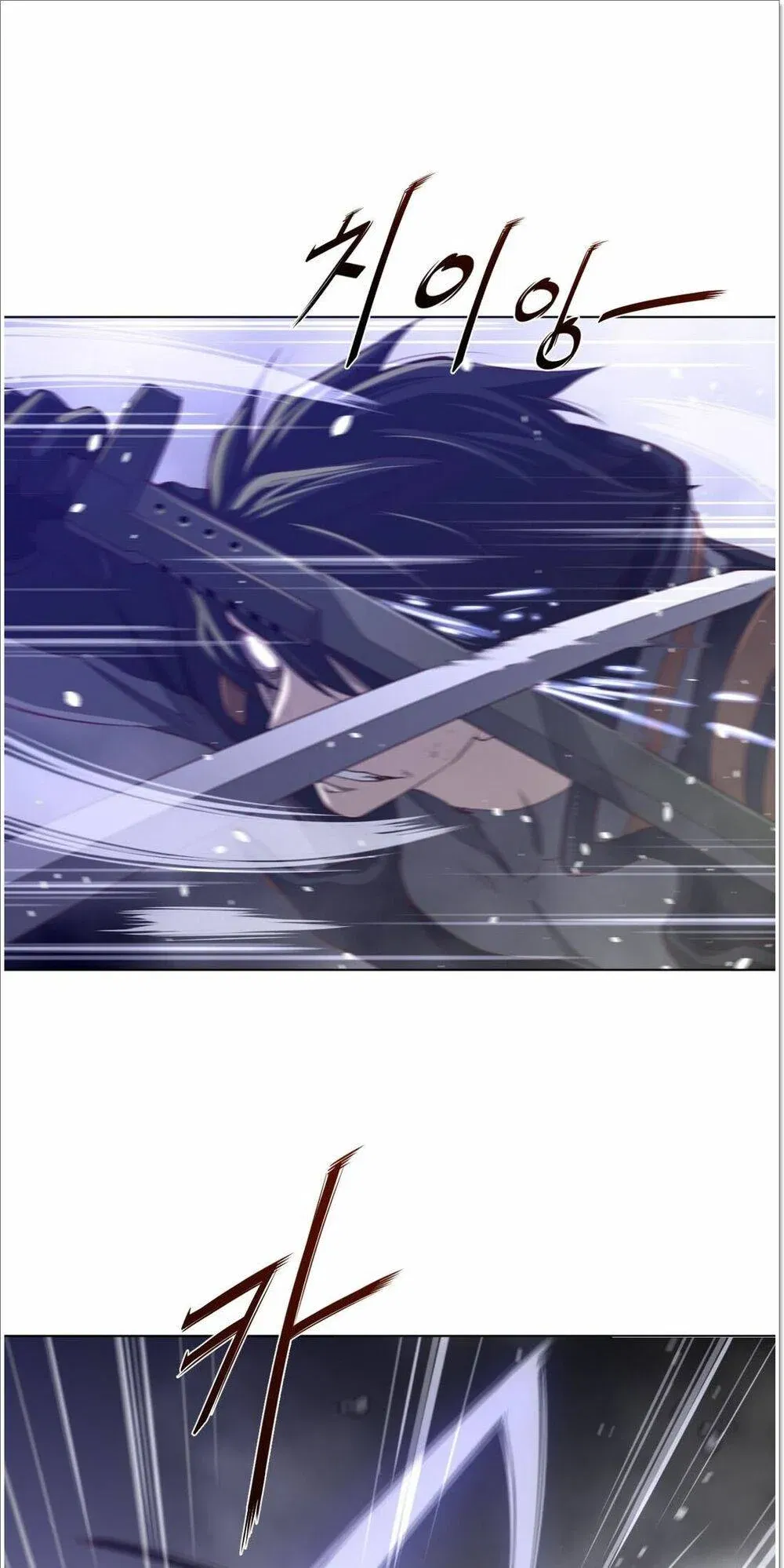 mot-nua-hoan-hao-chap-33-43 integer