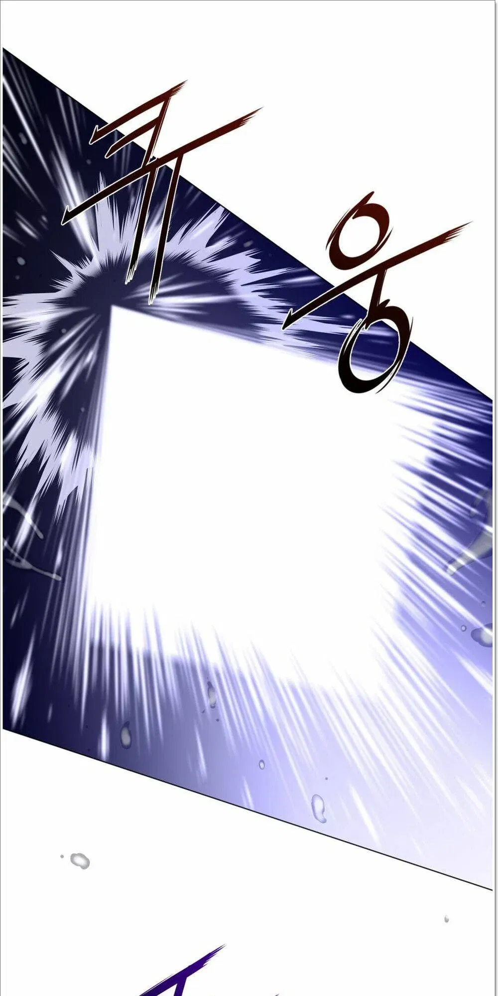 mot-nua-hoan-hao-chap-33-49 integer