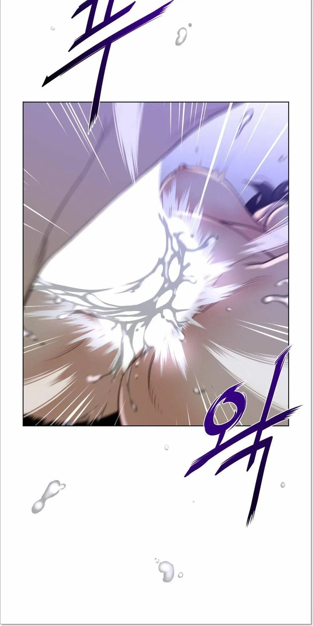 mot-nua-hoan-hao-chap-33-50 integer