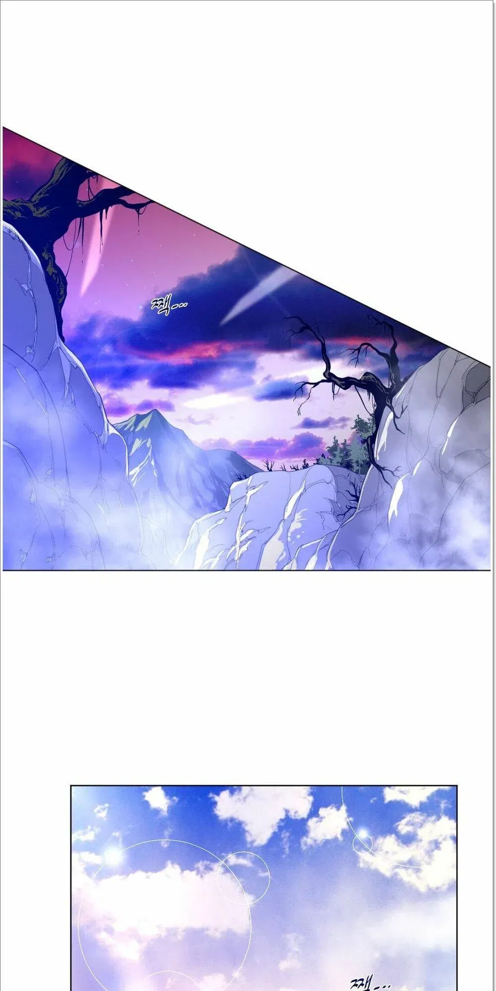 mot-nua-hoan-hao-chap-33-55 integer