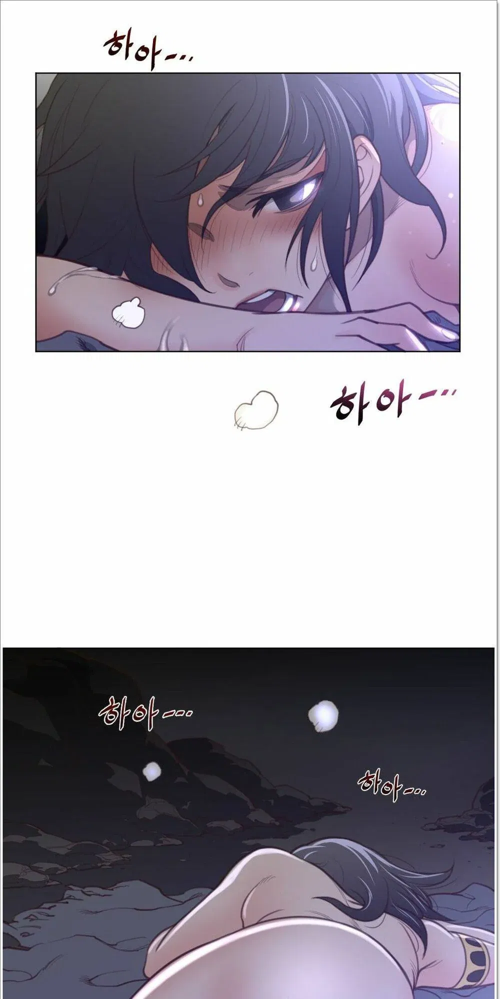 mot-nua-hoan-hao-chap-33-57 integer