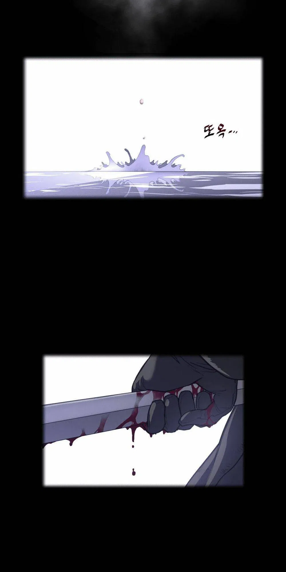 mot-nua-hoan-hao-chap-34-7 integer