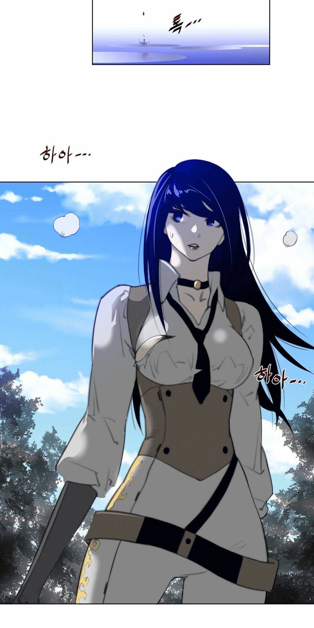 mot-nua-hoan-hao-chap-34-13 integer