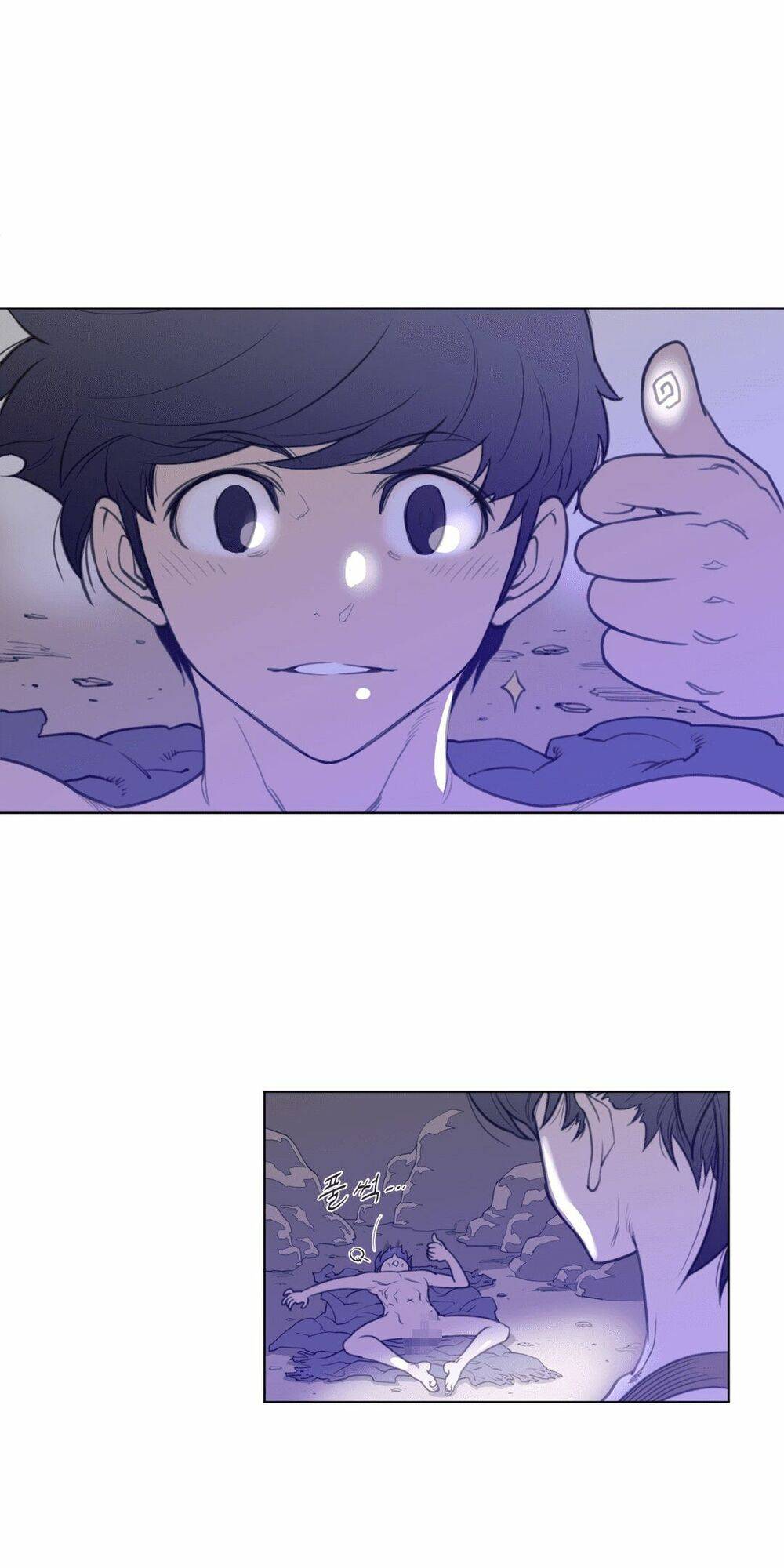 mot-nua-hoan-hao-chap-34-52 integer