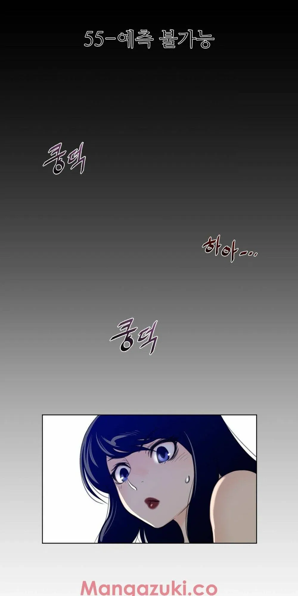 mot-nua-hoan-hao-chap-55-8 integer