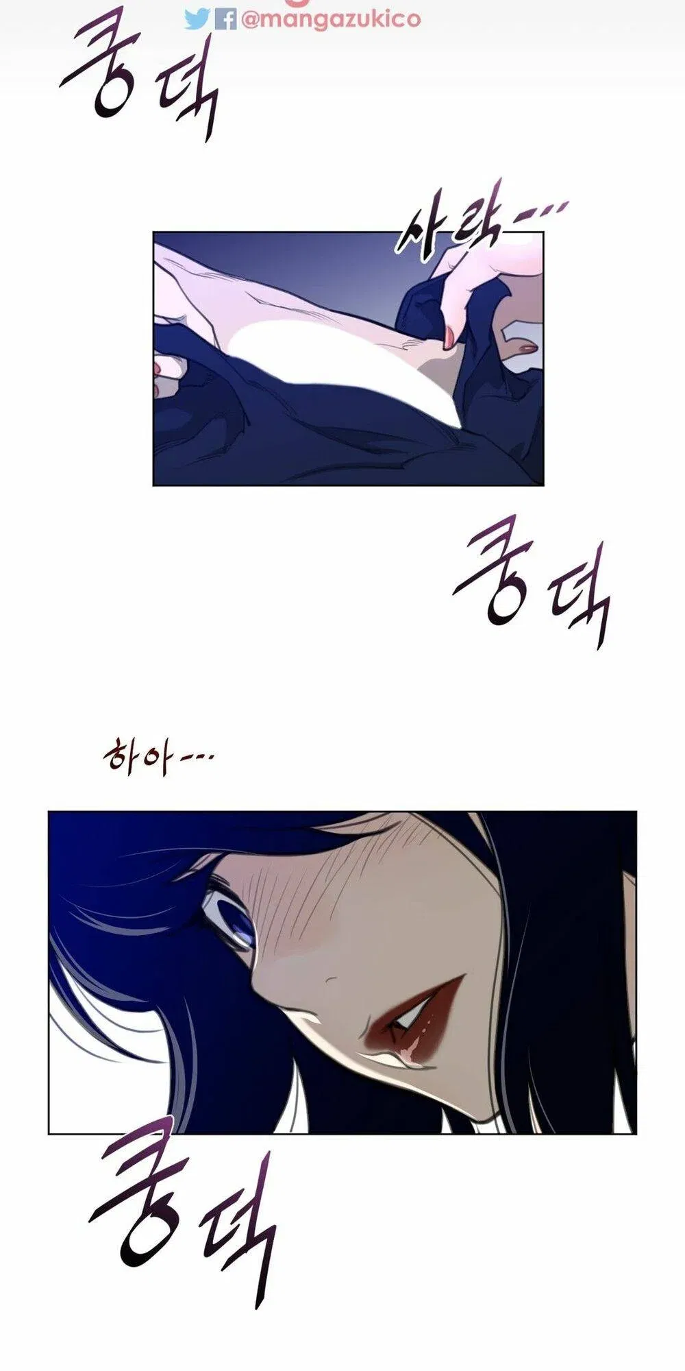 mot-nua-hoan-hao-chap-55-9 integer