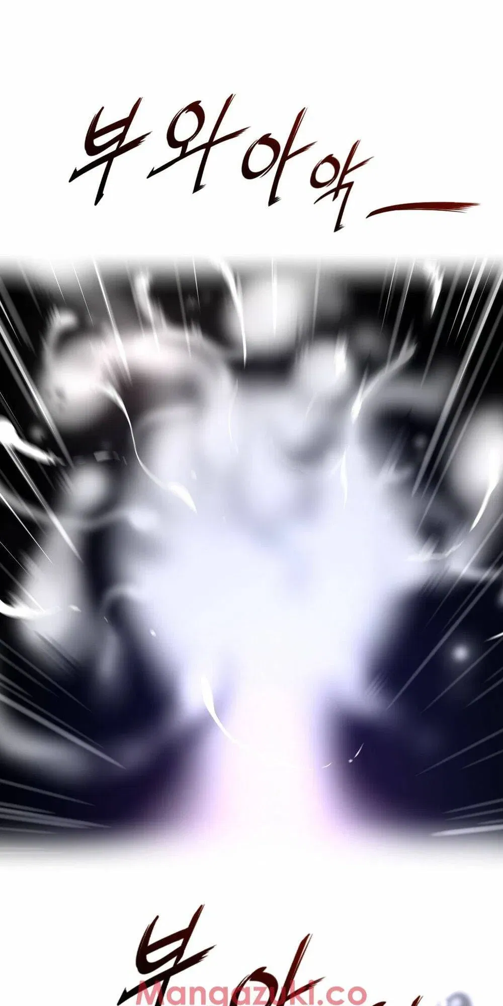 mot-nua-hoan-hao-chap-55-36 integer