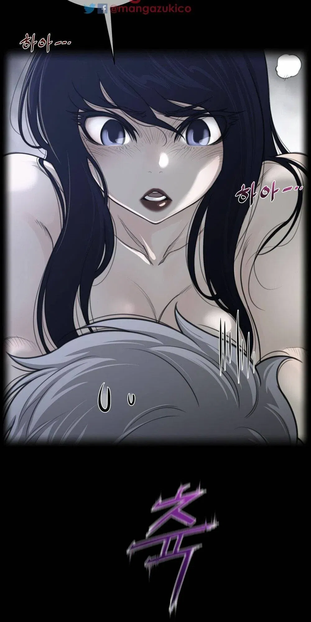 mot-nua-hoan-hao-chap-56-1 integer