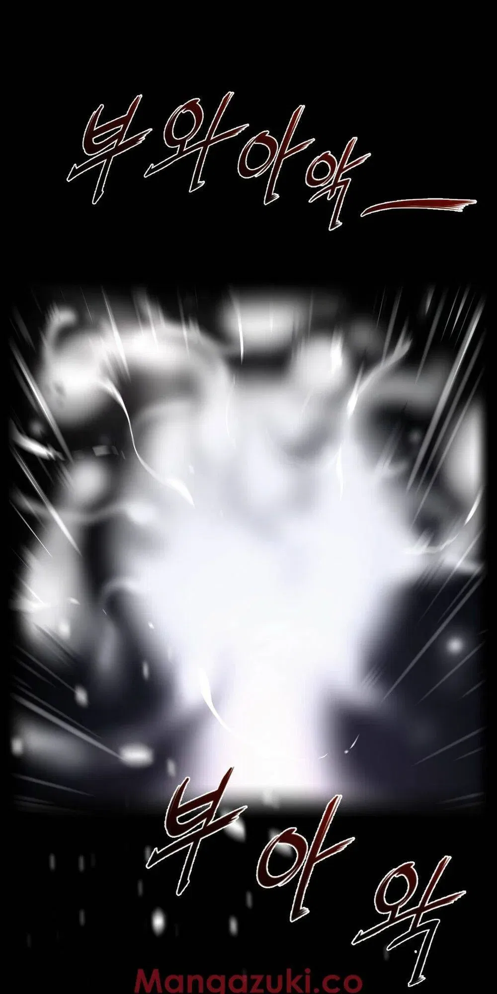 mot-nua-hoan-hao-chap-56-4 integer