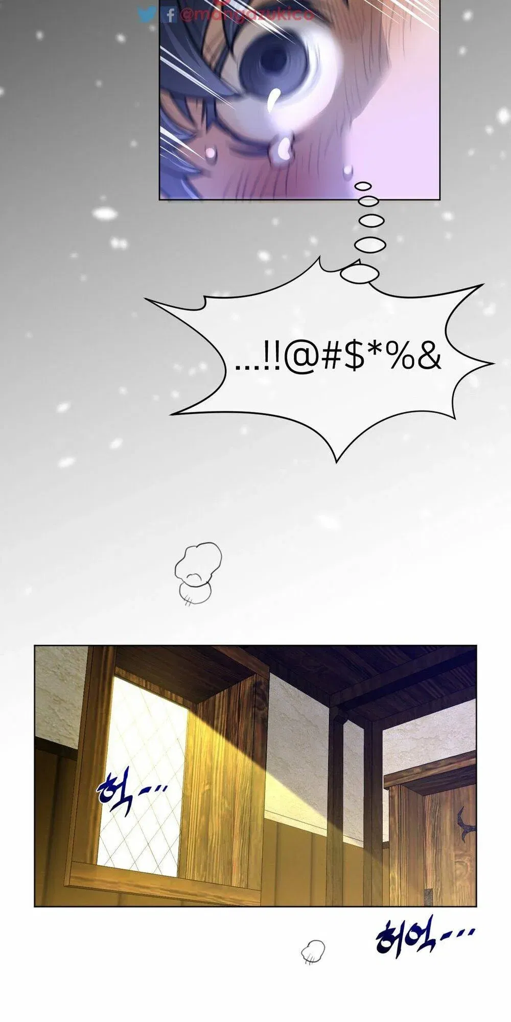 mot-nua-hoan-hao-chap-56-47 integer