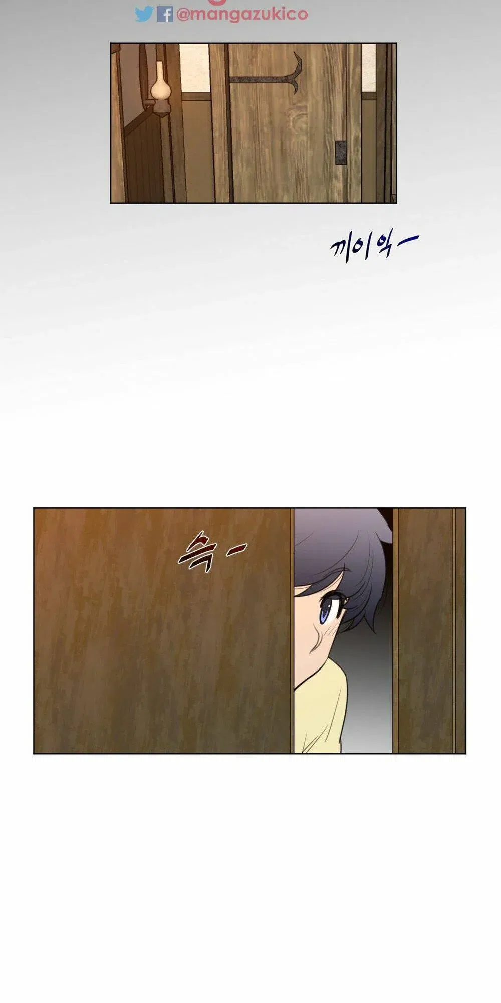 mot-nua-hoan-hao-chap-57-9 integer