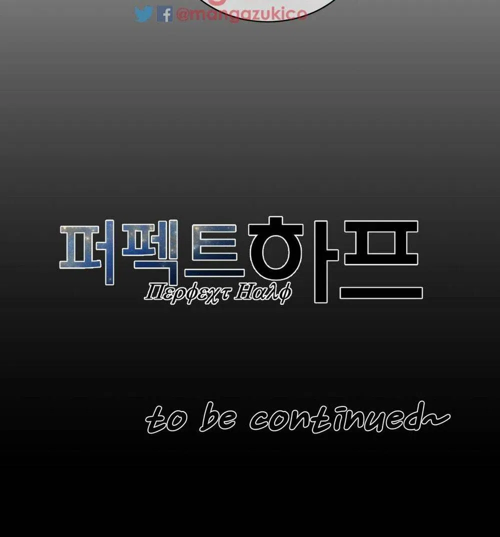 mot-nua-hoan-hao-chap-57-48 integer