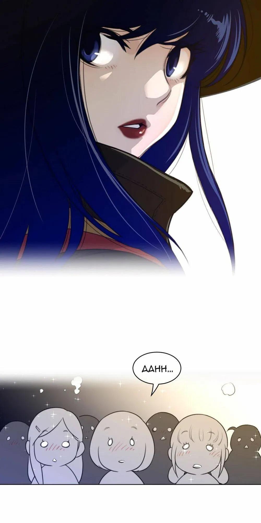 mot-nua-hoan-hao-chap-59-45 integer