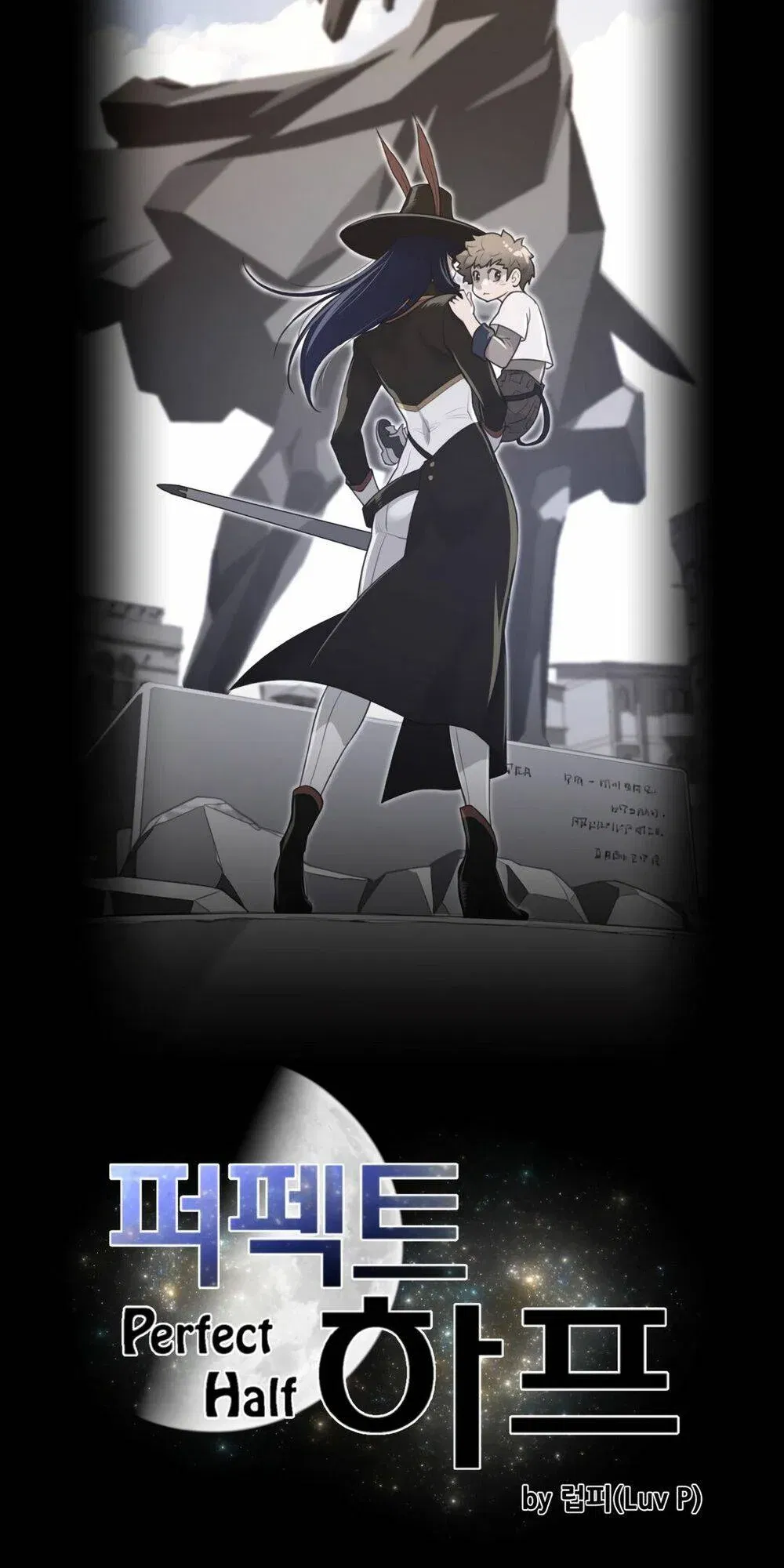 mot-nua-hoan-hao-chap-60-9 integer