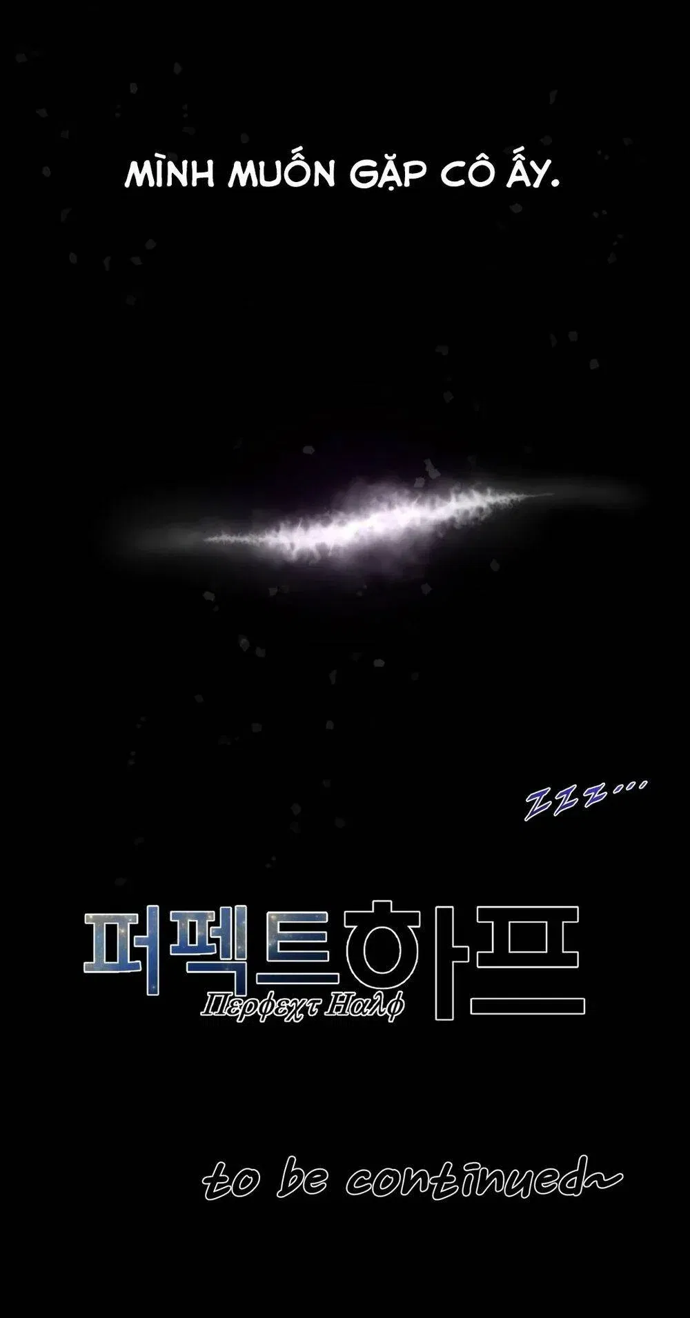 mot-nua-hoan-hao-chap-60-52 integer