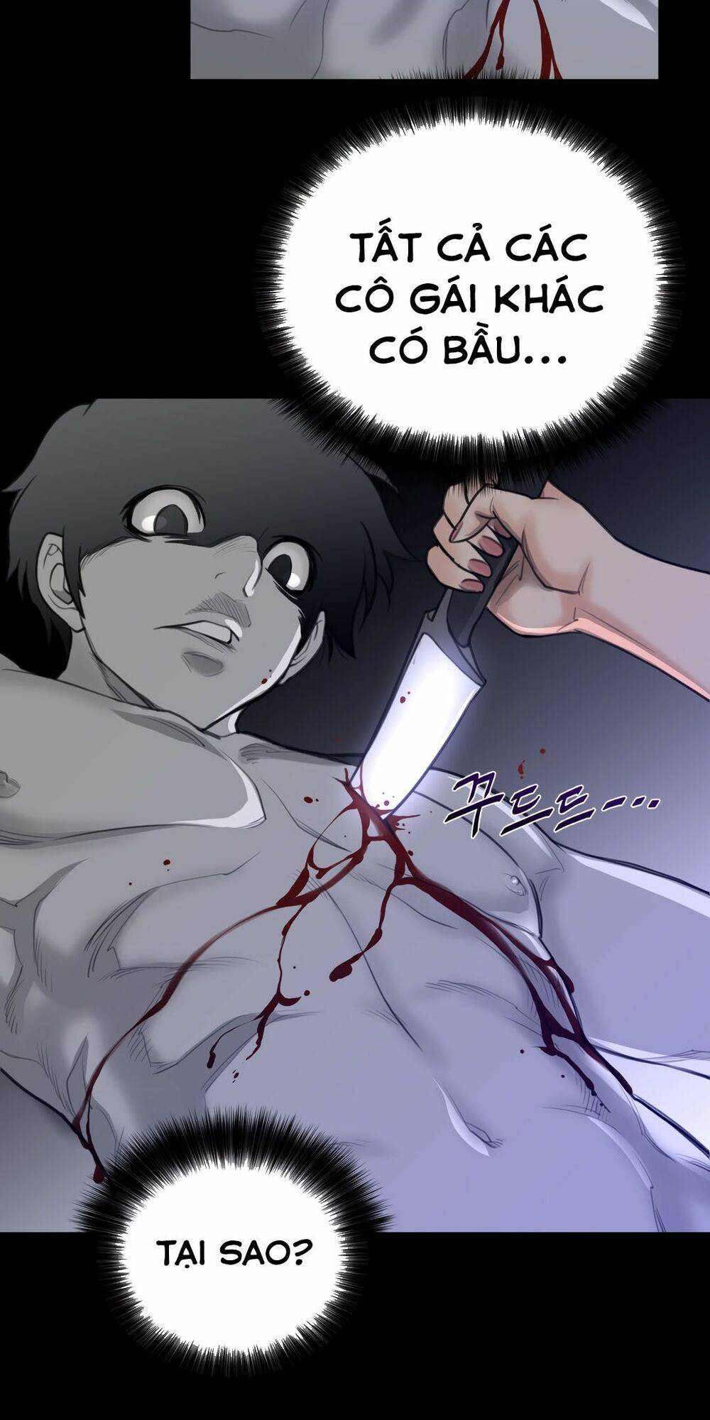 mot-nua-hoan-hao-chap-61-27 integer