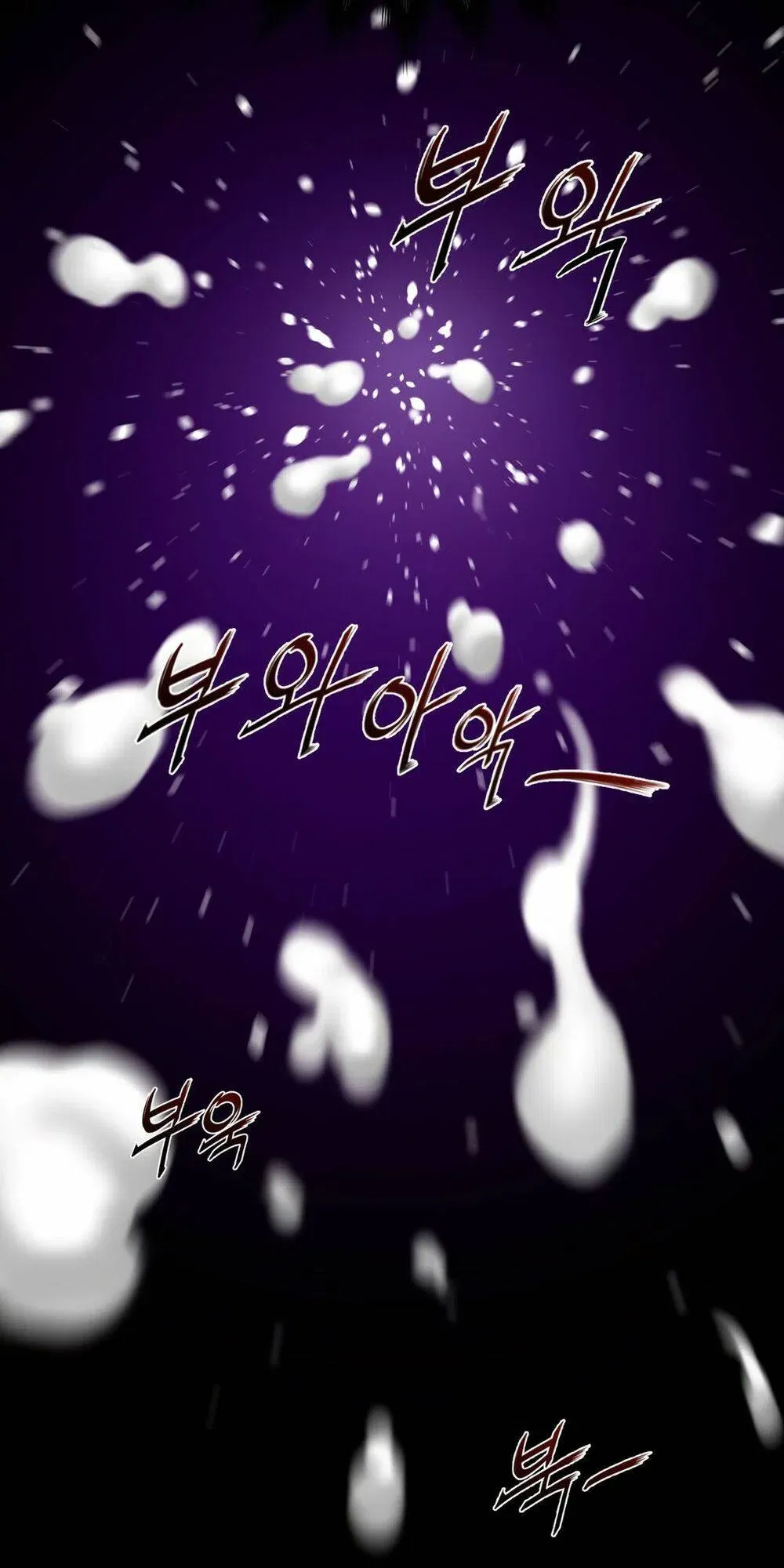 mot-nua-hoan-hao-chap-61-37 integer