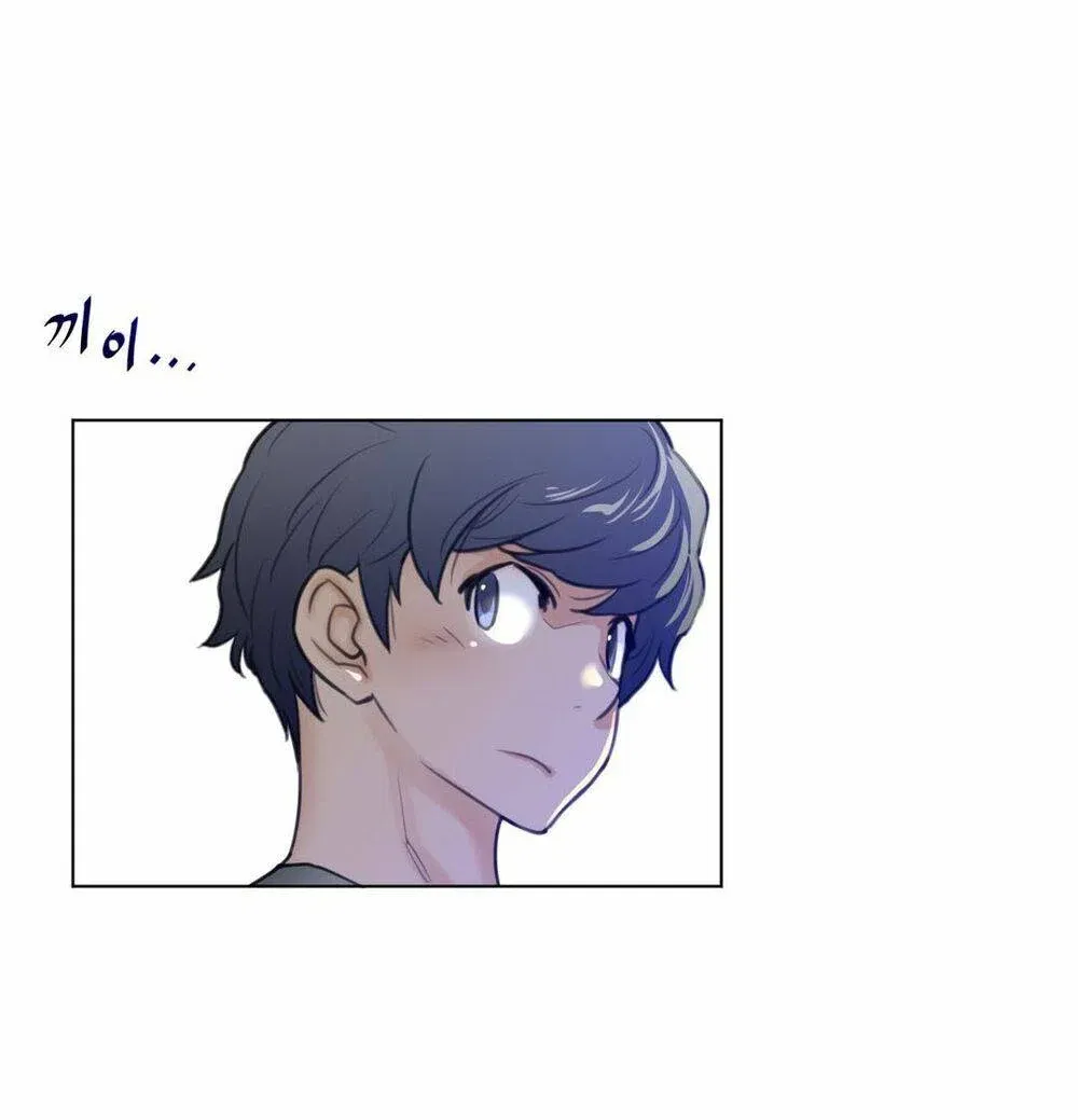 mot-nua-hoan-hao-chap-61-46 integer