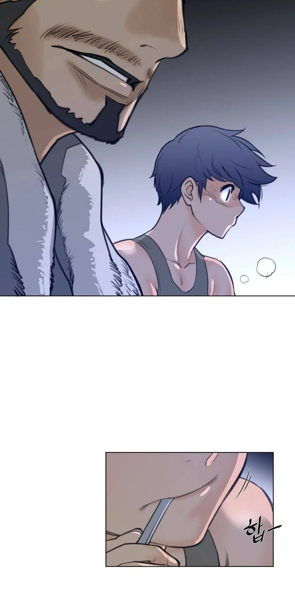 mot-nua-hoan-hao-chap-62-34 integer