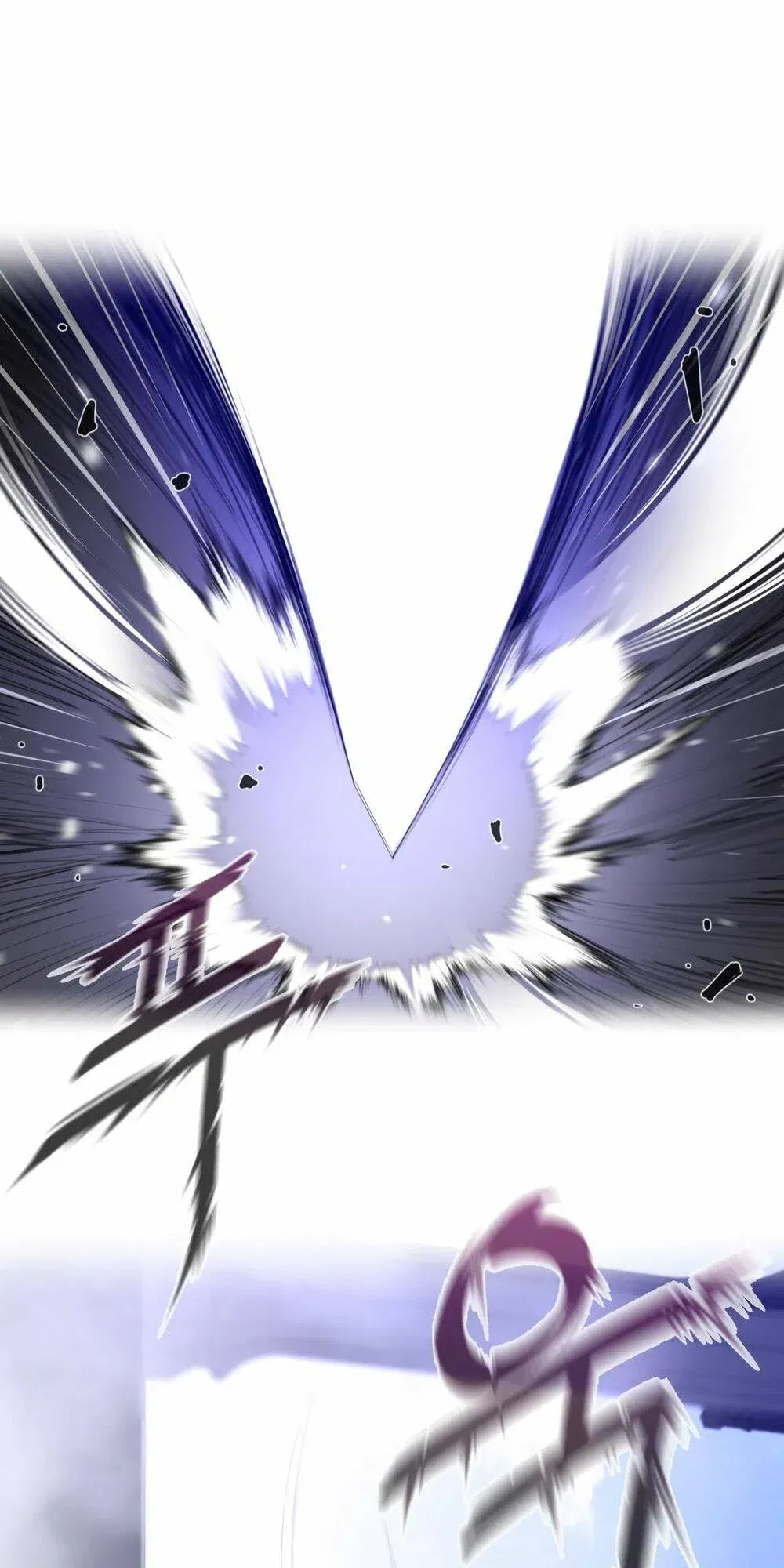 mot-nua-hoan-hao-chap-63-41 integer