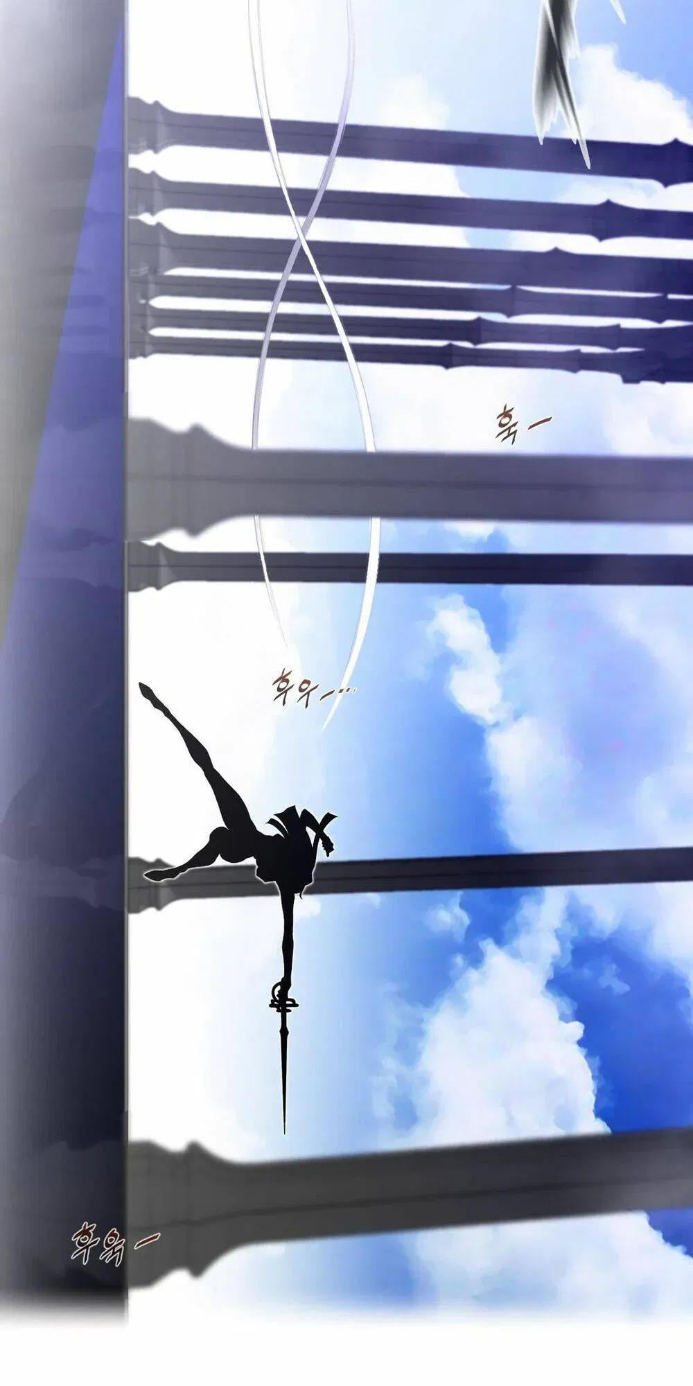 mot-nua-hoan-hao-chap-63-42 integer