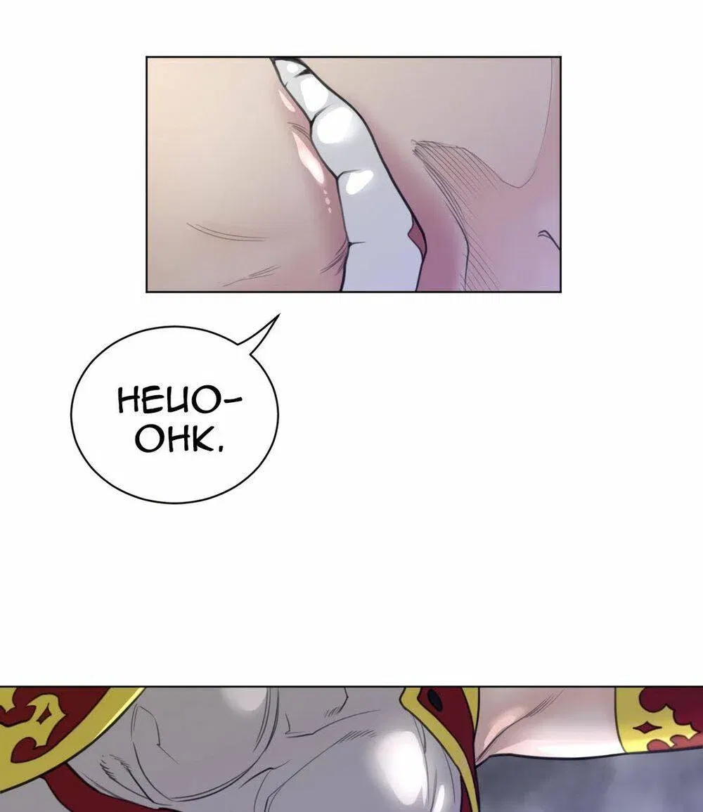 mot-nua-hoan-hao-chap-63-44 integer