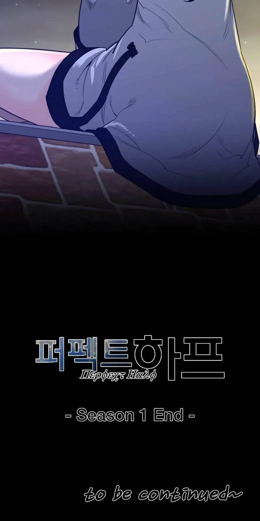 mot-nua-hoan-hao-chap-65-49 integer