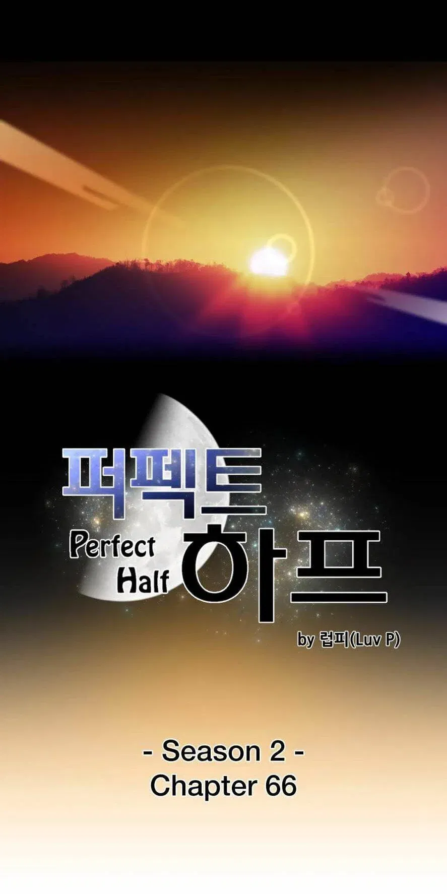 mot-nua-hoan-hao-chap-66-2 integer