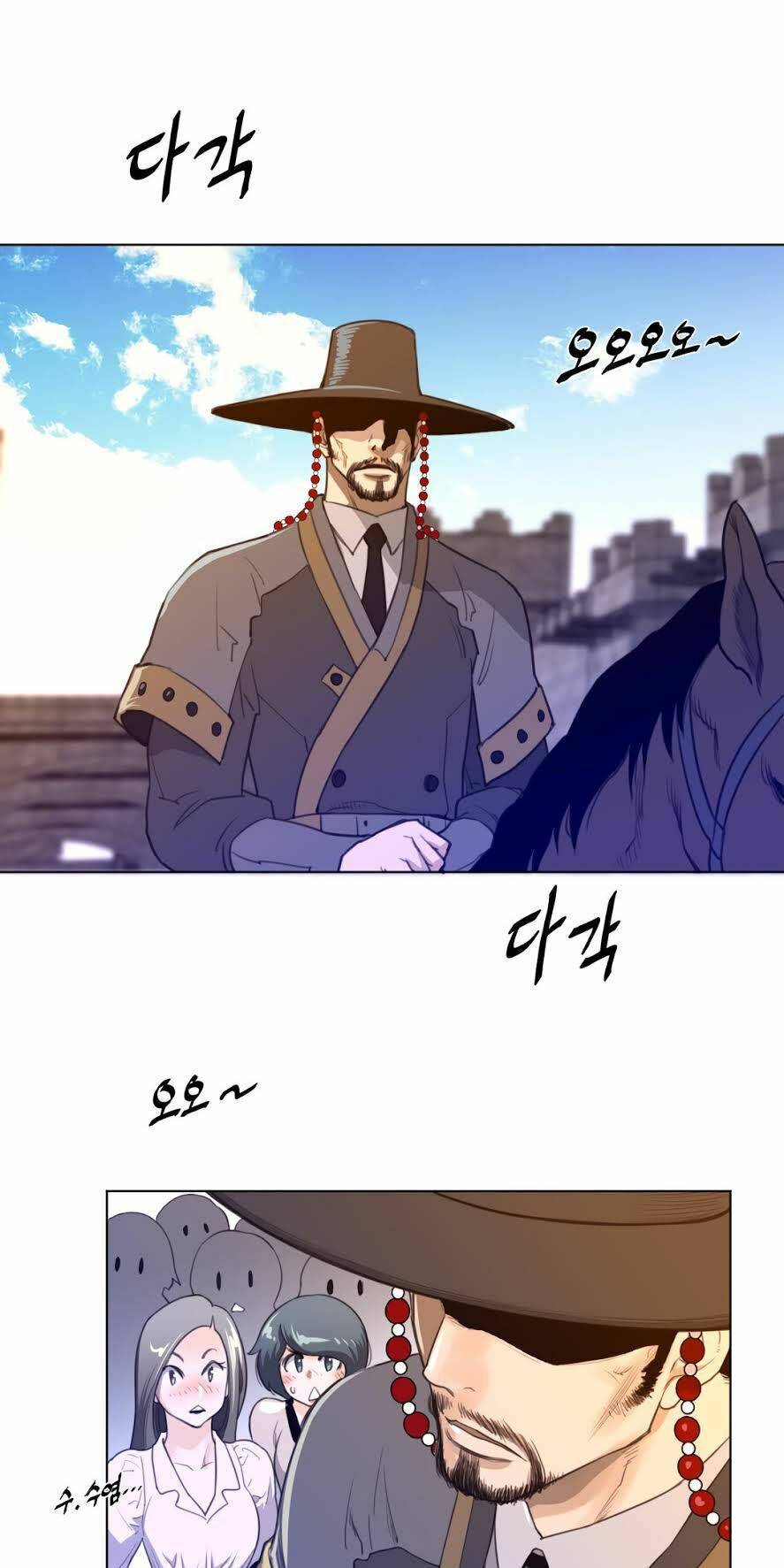 mot-nua-hoan-hao-chap-66-11 integer