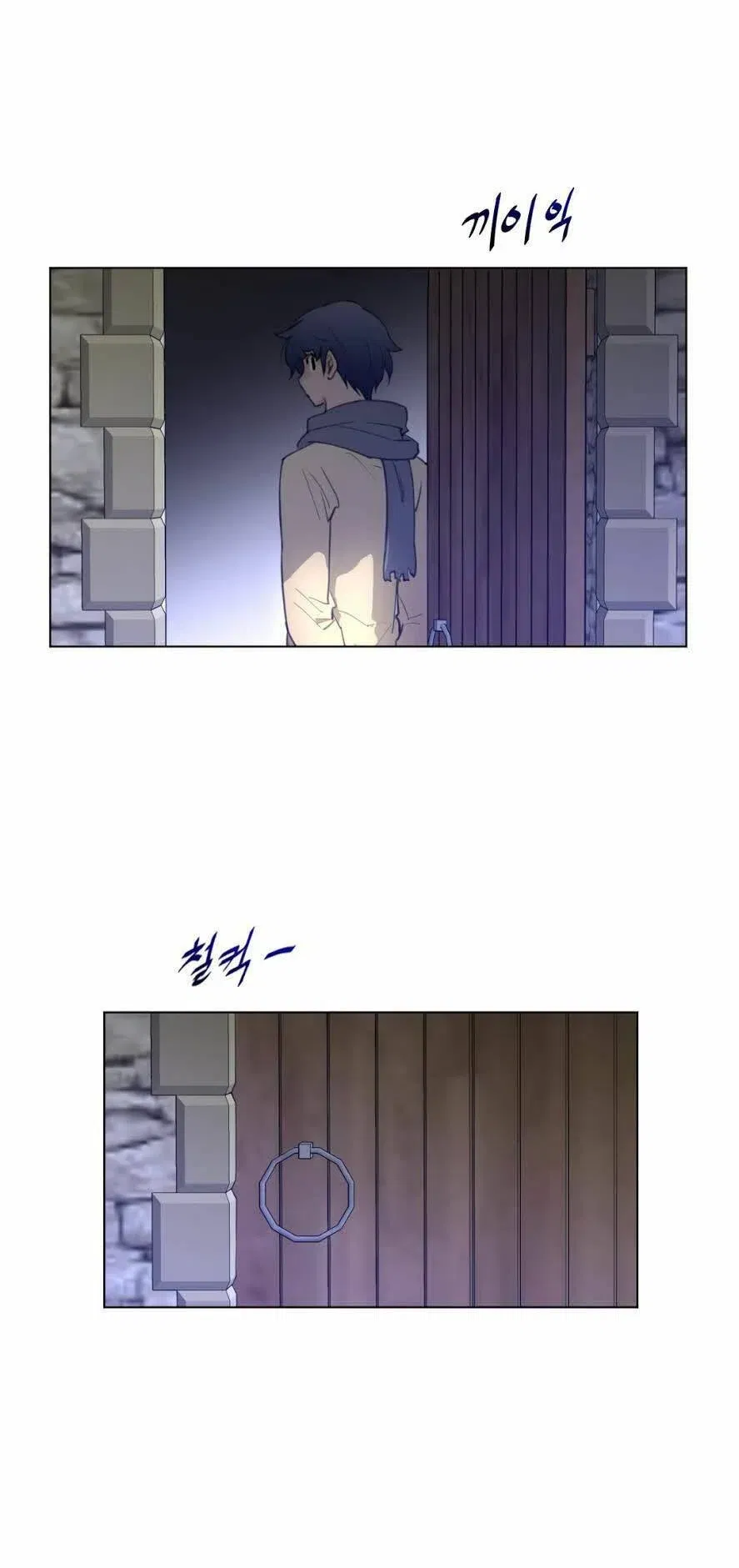 mot-nua-hoan-hao-chap-66-37 integer