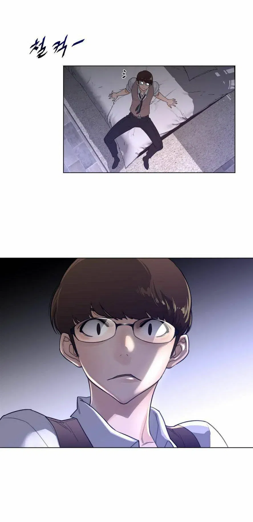 mot-nua-hoan-hao-chap-67-20 integer