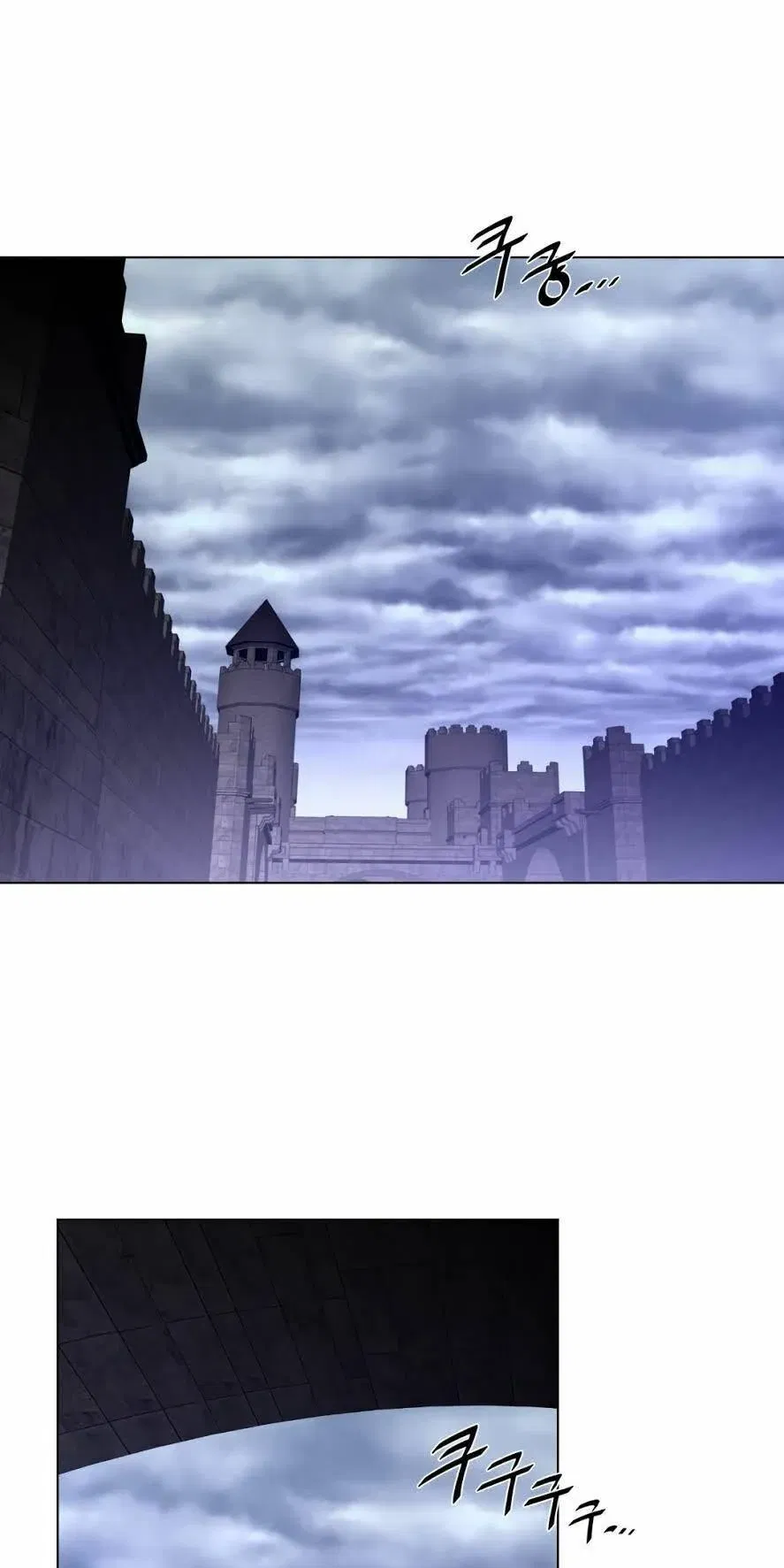 mot-nua-hoan-hao-chap-69-43 integer