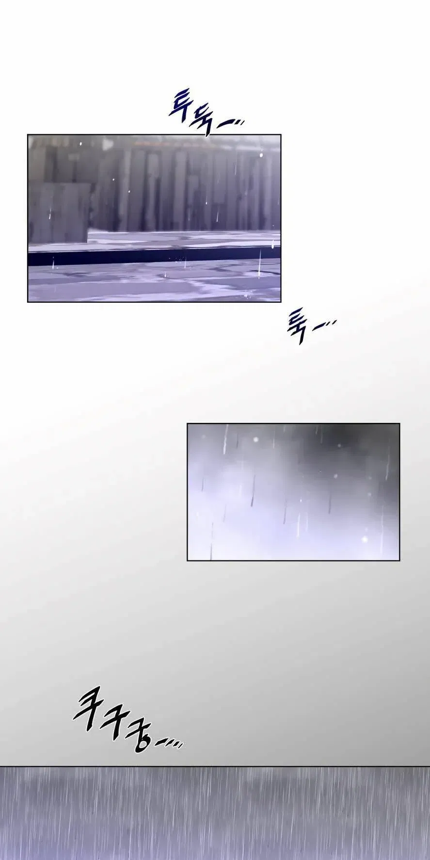 mot-nua-hoan-hao-chap-69-49 integer