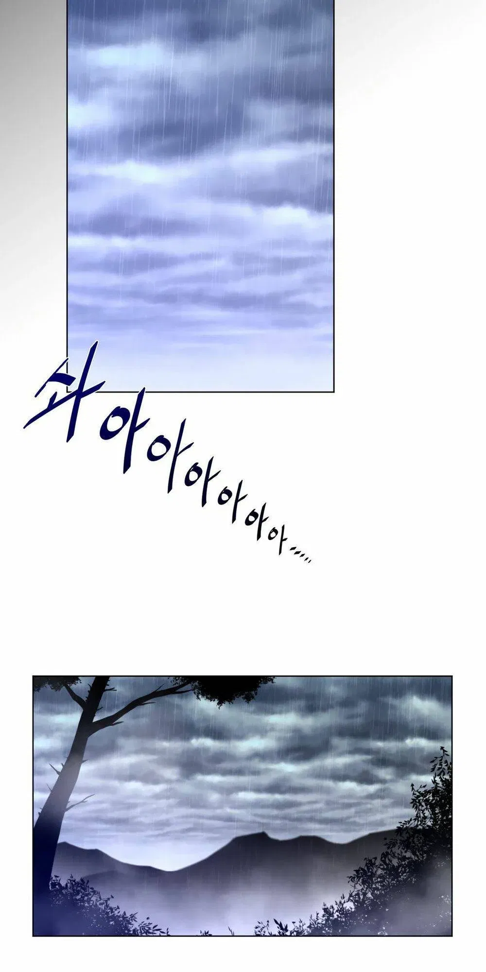 mot-nua-hoan-hao-chap-70-10 integer