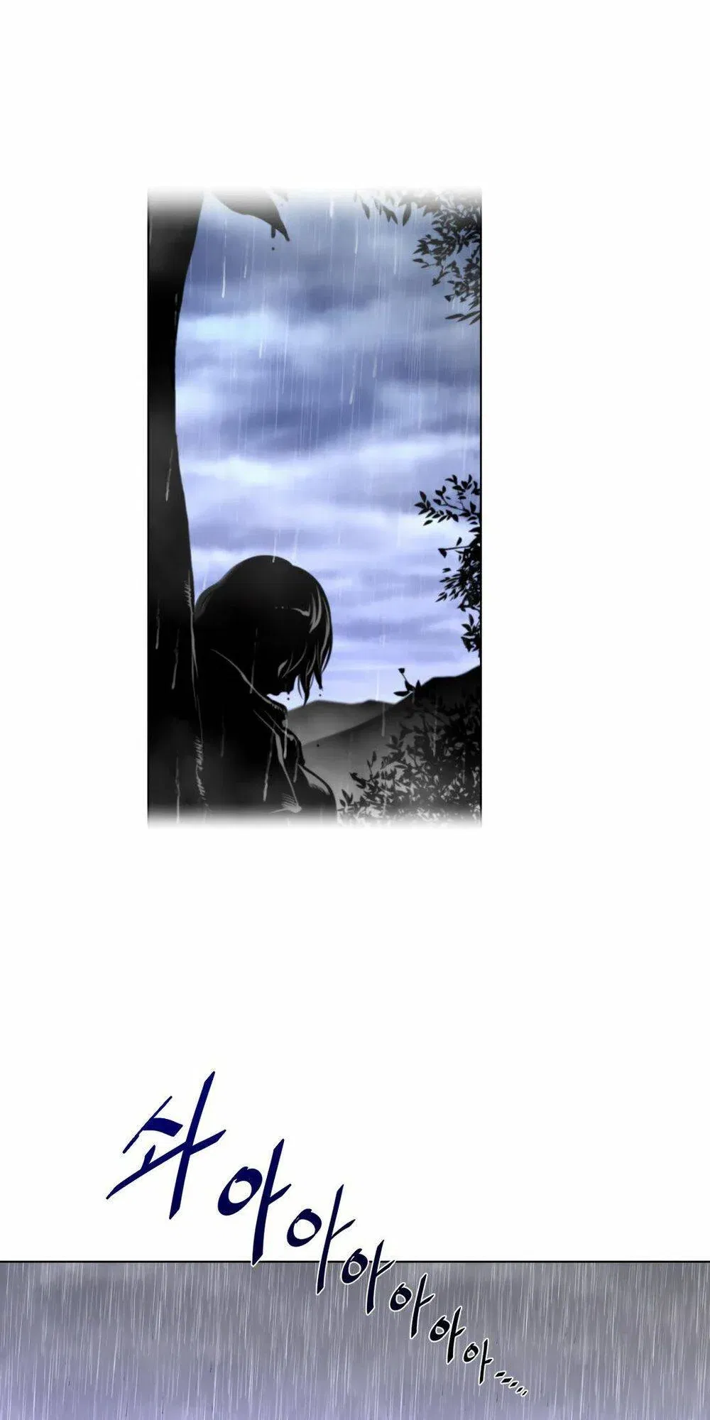 mot-nua-hoan-hao-chap-70-23 integer