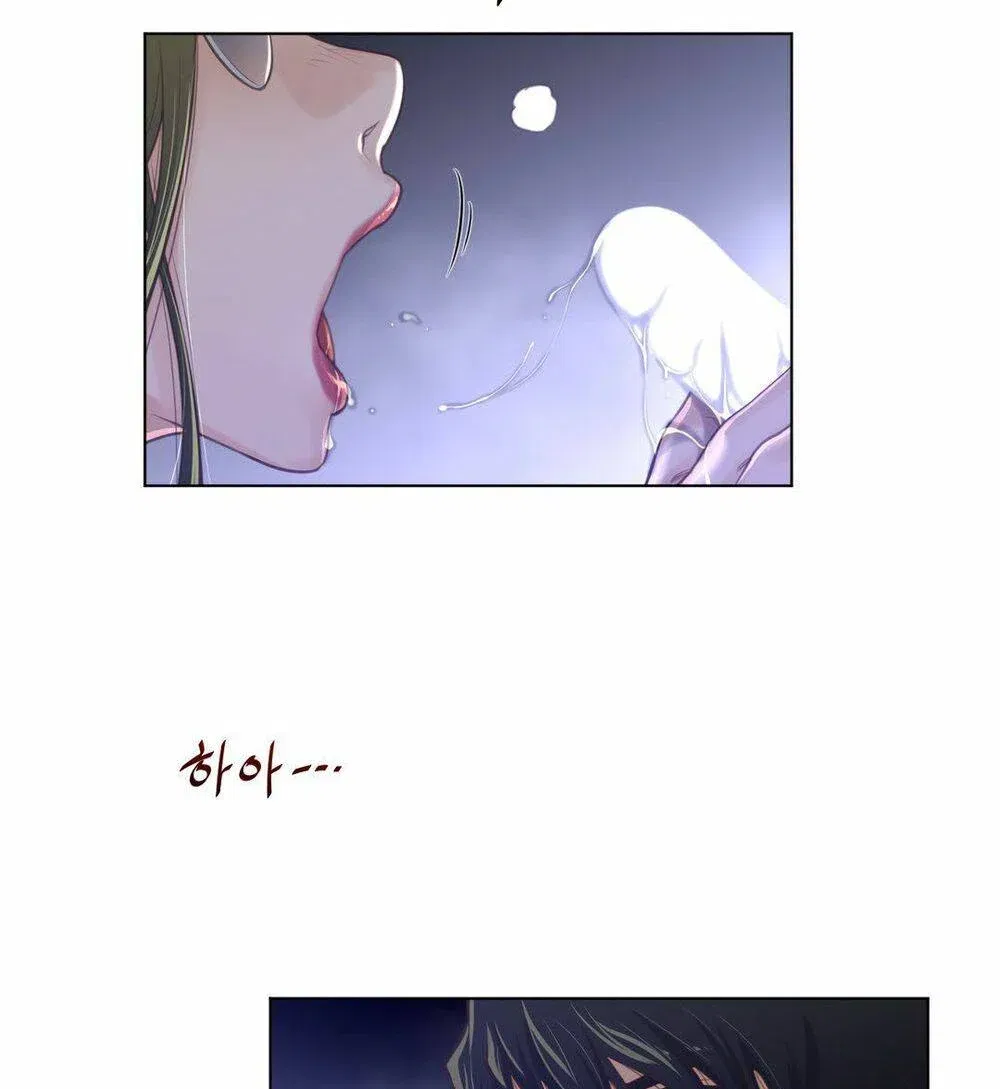 mot-nua-hoan-hao-chap-70-35 integer