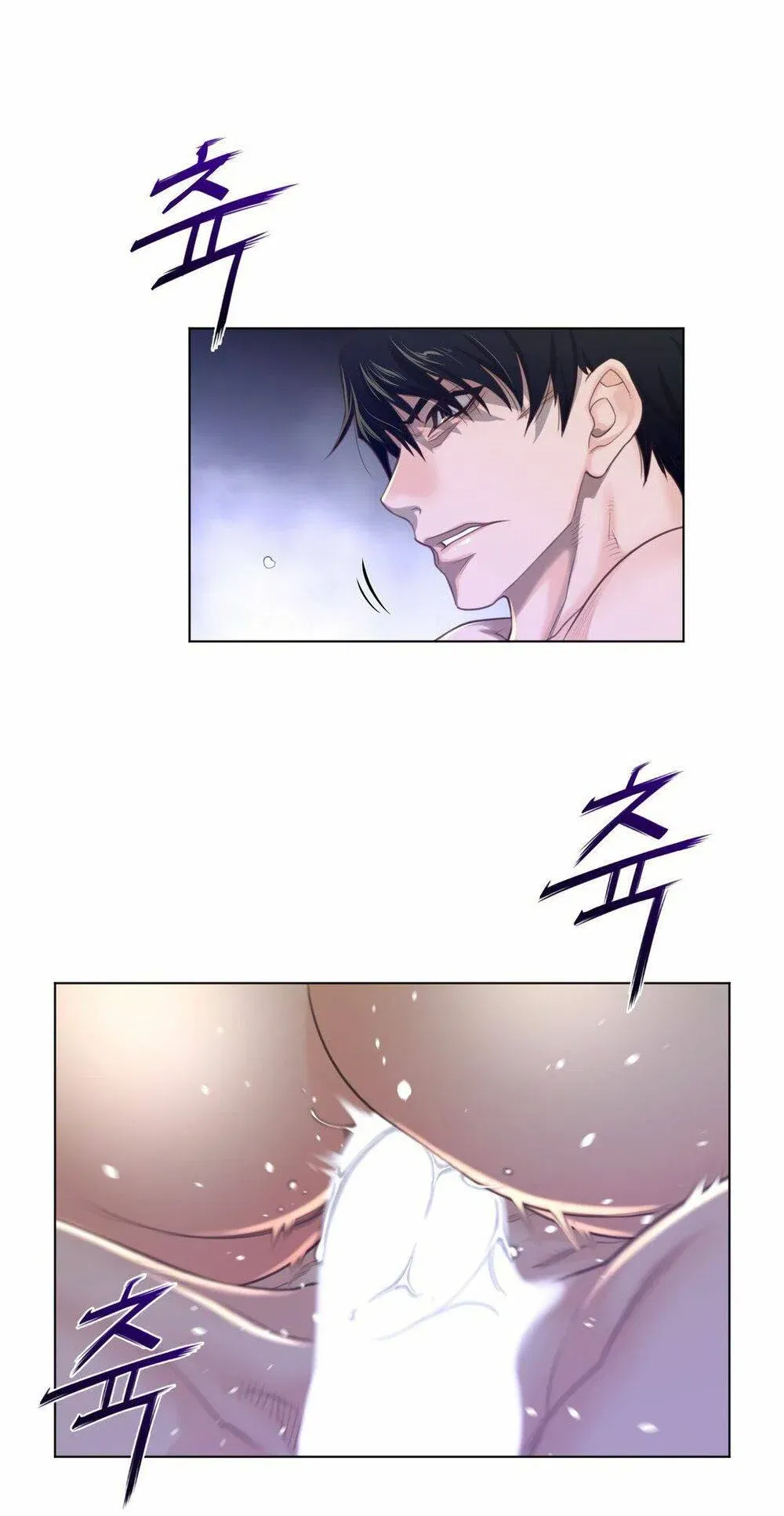 mot-nua-hoan-hao-chap-70-43 integer