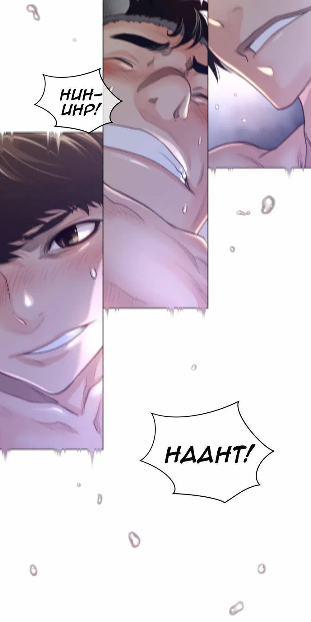 mot-nua-hoan-hao-chap-70-50 integer