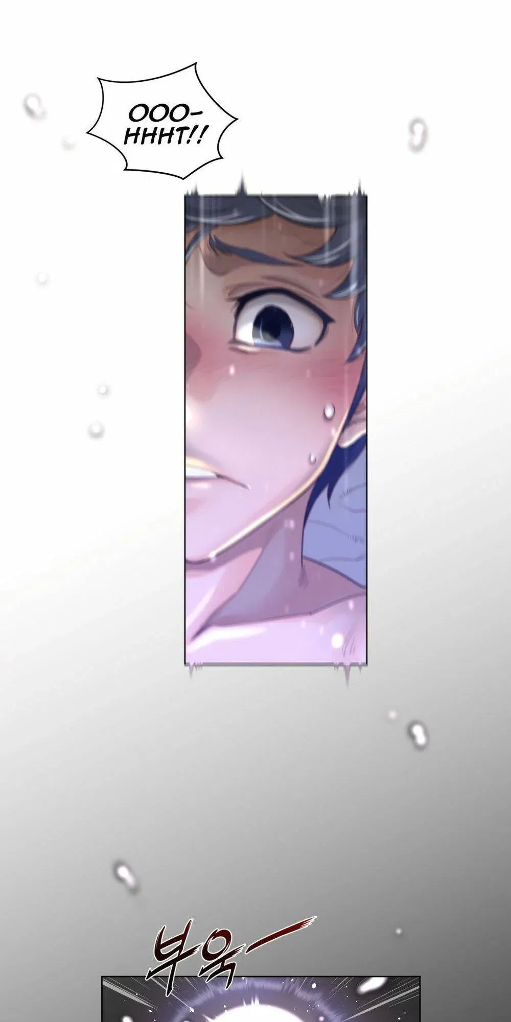 mot-nua-hoan-hao-chap-70-51 integer