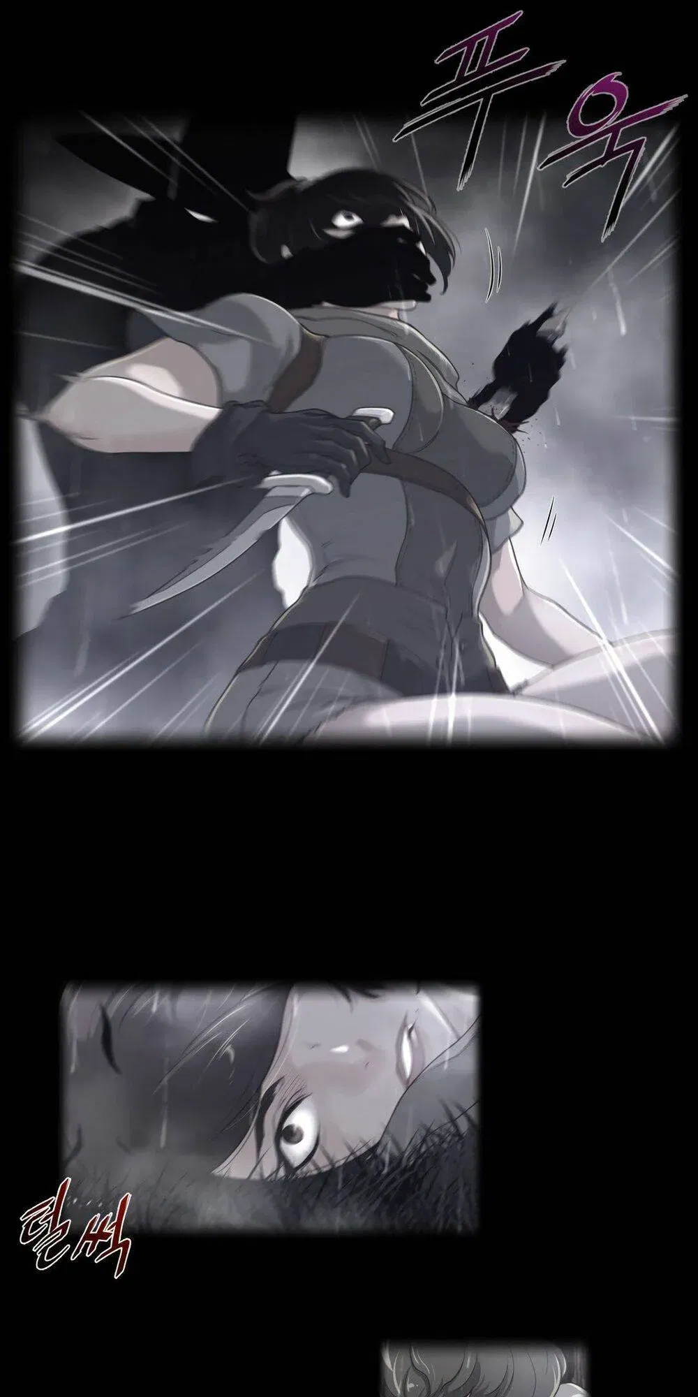 mot-nua-hoan-hao-chap-71-3 integer