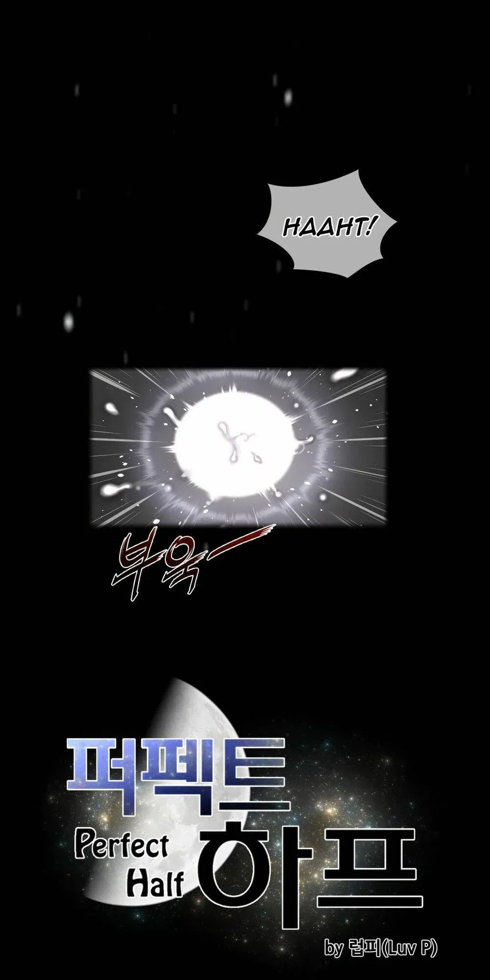 mot-nua-hoan-hao-chap-71-8 integer