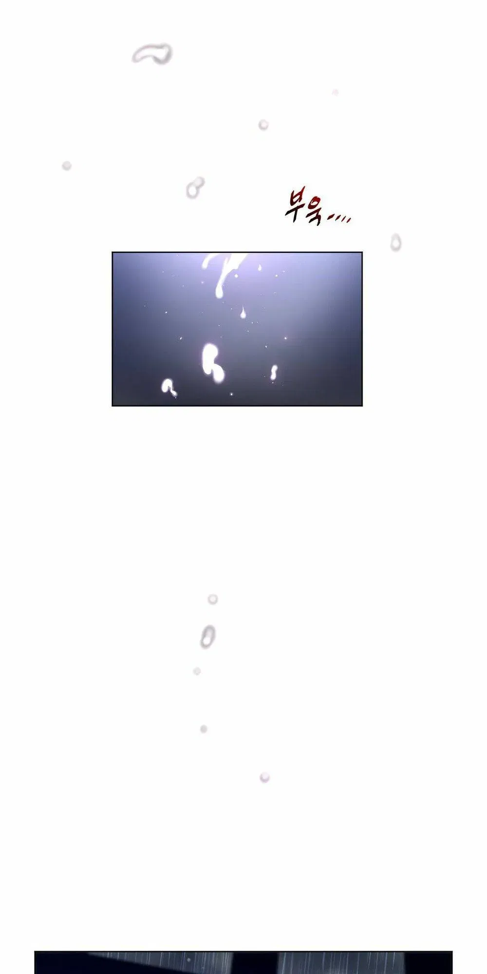 mot-nua-hoan-hao-chap-71-11 integer