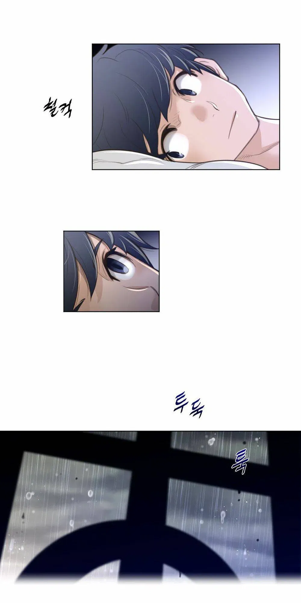 mot-nua-hoan-hao-chap-71-17 integer