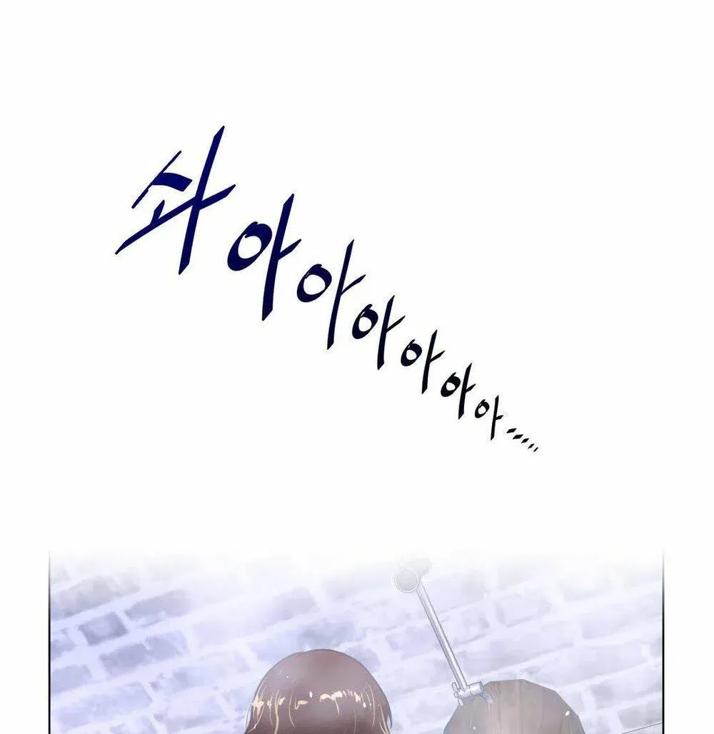 mot-nua-hoan-hao-chap-71-18 integer