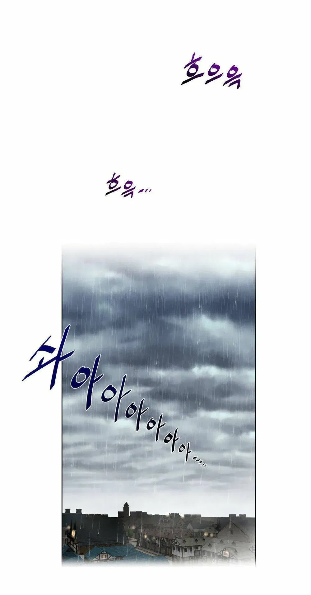 mot-nua-hoan-hao-chap-71-22 integer