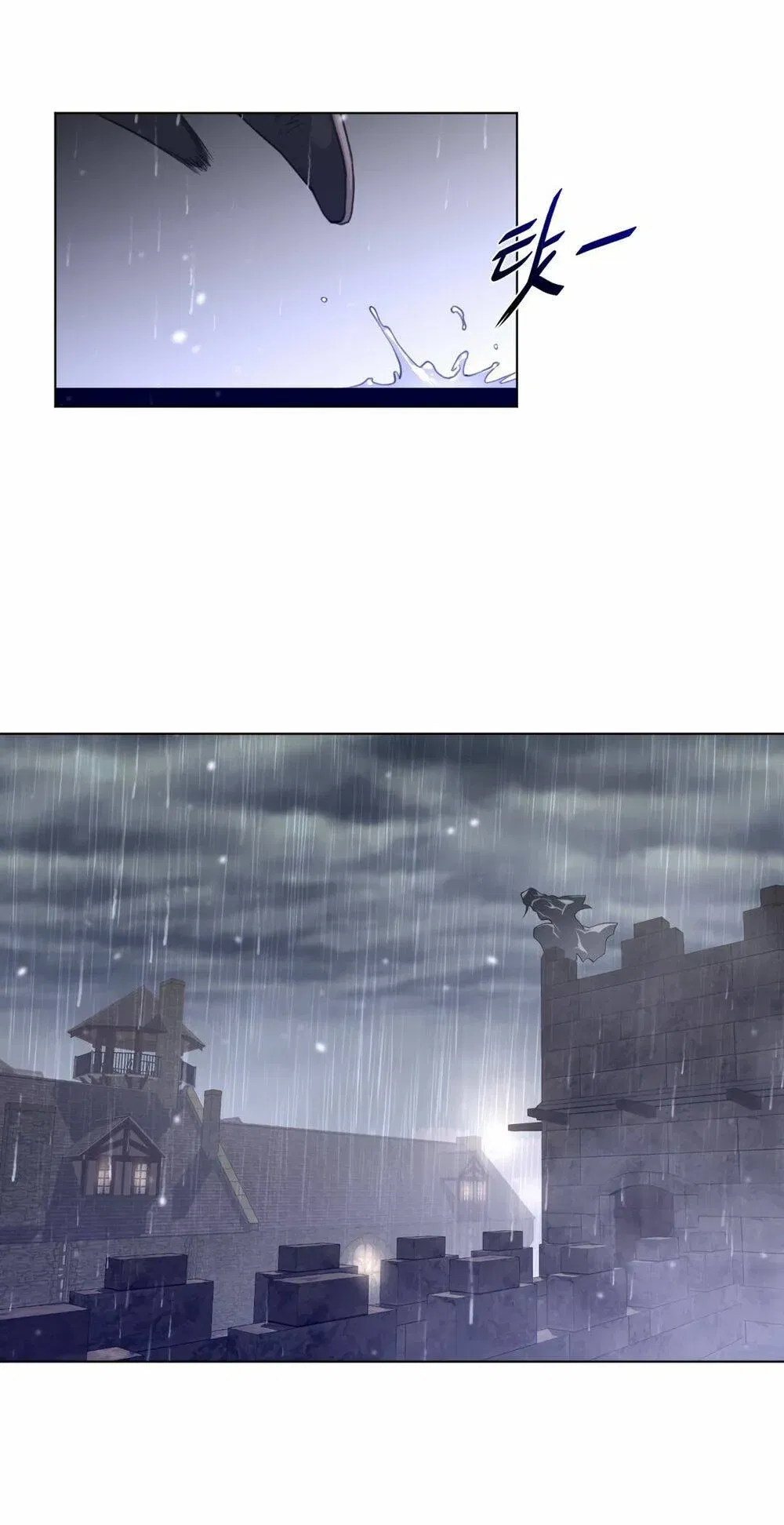 mot-nua-hoan-hao-chap-72-50 integer