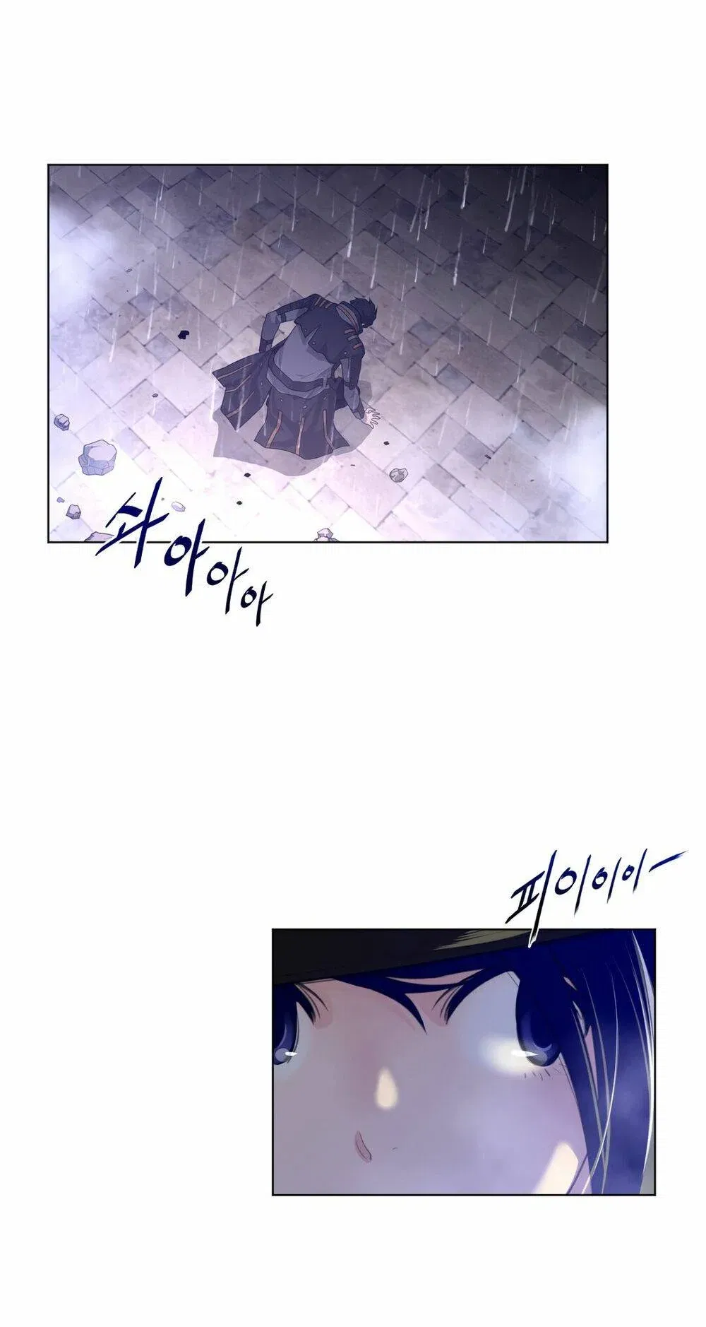 mot-nua-hoan-hao-chap-73-36 integer