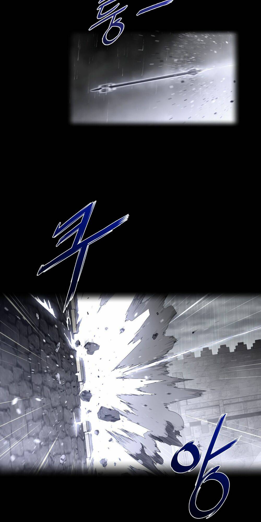 mot-nua-hoan-hao-chap-74-2 integer