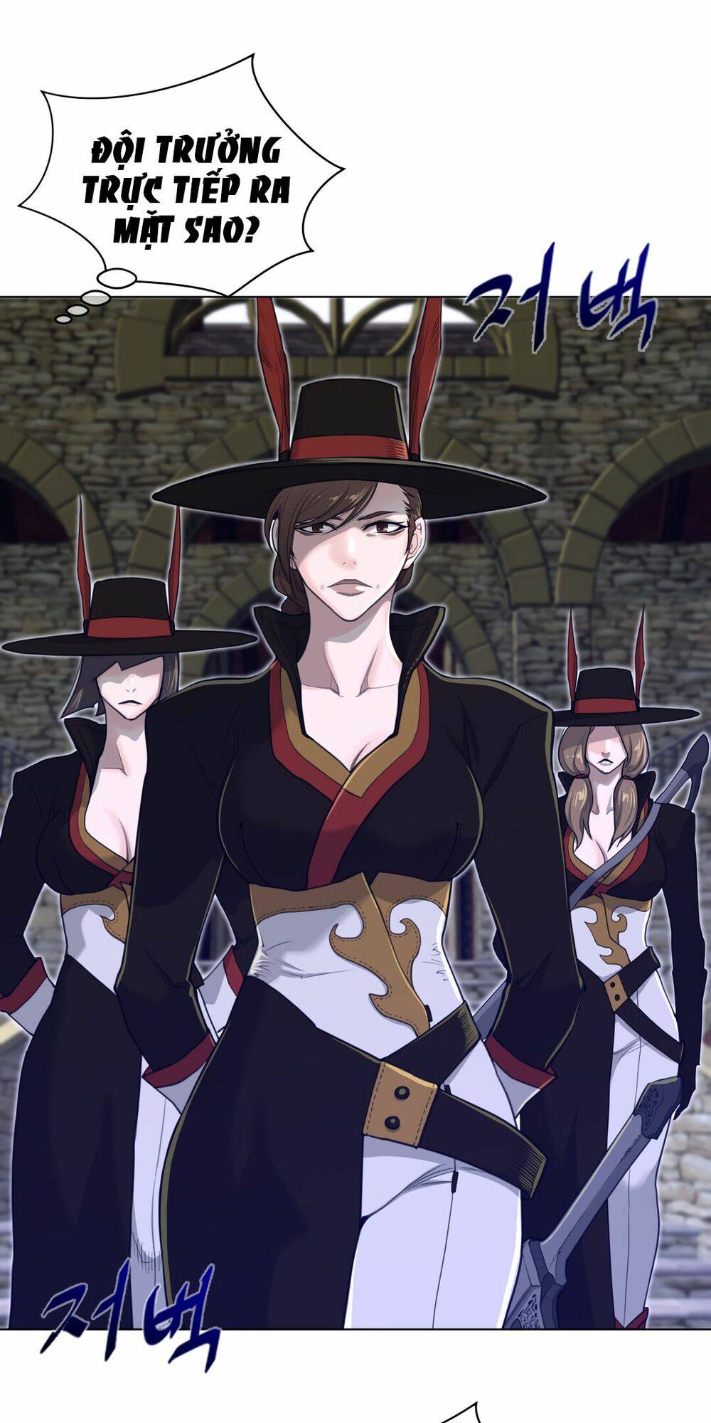 mot-nua-hoan-hao-chap-74-11 integer